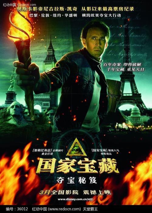 哪里可以制作拉瓦尔大学文凭毕业证